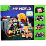 Конструктор My World Майнкрафт, 165 деталей, конструктор для детей, мелкий конструктор DR44131