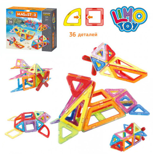 Магнитный конструктор LU5003 (36 деталей)
