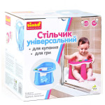 Стульчик Bimbo универсальный, для купания, для игры, голубой FD50305