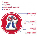 Гра на магнітах Magdum "Трансформери", магнітна гра, 20 магнітів BV5031-41