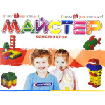 Конструктор MM5069 Паровозик, дом (220 крупных деталей)