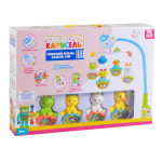 Музыкальный мобиль "TK Group", игрушечная карусель для кроватки, 4 подвески, озвучка на укр, свет (BX50837)