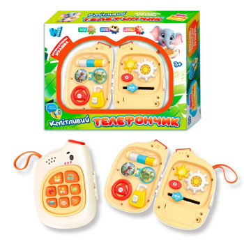 Іграшковий "Кмітливий телефончик", "WToys", українська мова, пісні, скоромовки, звуки, загадки, пальчикові ігри, підсвічування ZR52548