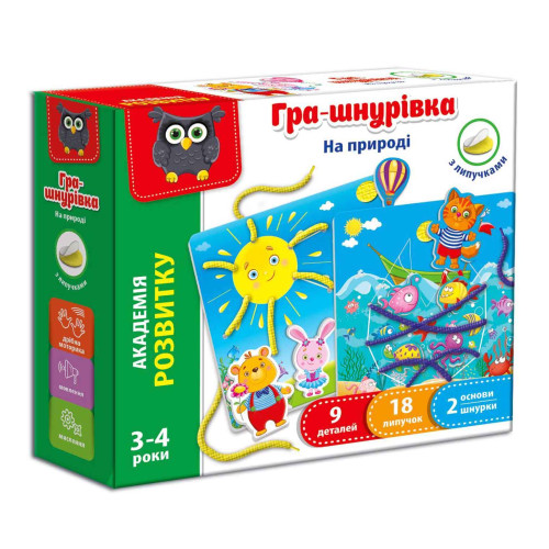Гра - шнурівка Vladi Toys Академія розвитку На природі, з липучками HD5303-02