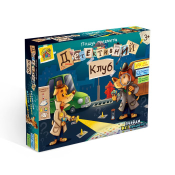 Гра настільна "Детективний клуб", "4FUN Game Club", гра для розвитку уваги, дитяча настільна гра, розвиваюча гра DW54054