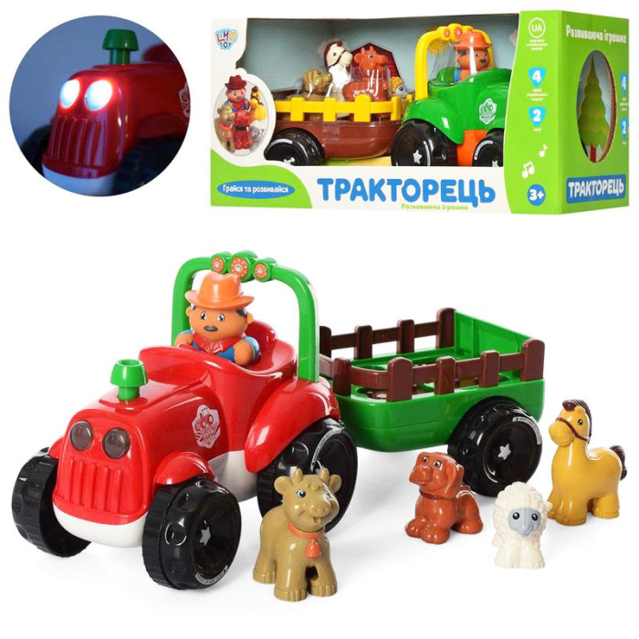 traktor-5572-700x700.jpg