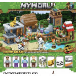 Конструктор My World Майнкрафт "Деревня. Дом Стива" 778 деталей, конструктор для детей, мелкий конструктор NJ600
