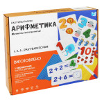 Математична гра "WToys", дерев'яні цифри, картки з рівняннями, рахунковий палички, цифри, маркер JK60419