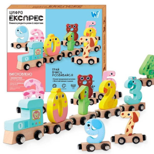 Деревянная игрушка WToys "Поезд", поезд на магнитах, цифры, разноцветный LP61464