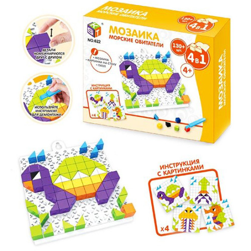 Мозаика Persian Elefant Toys Морские обитатели на 130 пластиковых деталей NZ622