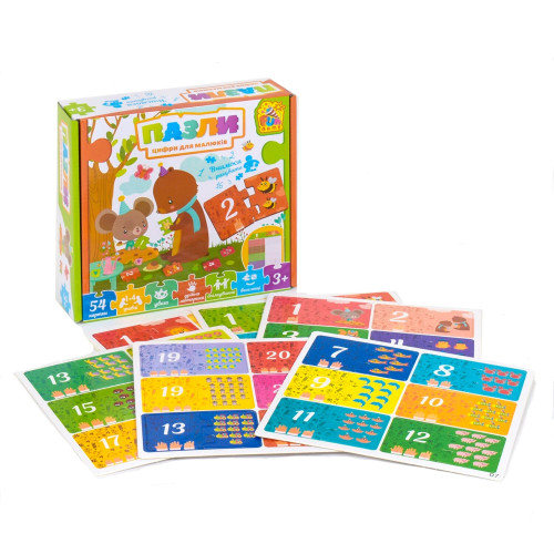 Пазли "Цифри для малюків", "4FUN Game Club", 54 шт, лічба, пазли для дітей GH64575 Пазли "Цифри для малюків", "4FUN Game Club", 54 шт, лічба, пазли для дітей GH64575