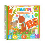 Пазли "Цифри для малюків", "4FUN Game Club", 54 шт, лічба, пазли для дітей GH64575 Пазли "Цифри для малюків", "4FUN Game Club", 54 шт, лічба, пазли для дітей GH64575