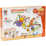 Детская мозаика-картинка Мир насекомых 463 пластиковые детали NZ666
