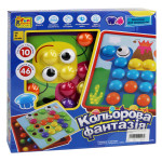 Мозаика 4Fun Game Club Пуговки Цветная фантазия, 10 картинок, 46 фишек, бокс для хранения GD7033