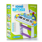 Синтезатор со стульчиком, электронное пианино Limo Toy голубой KJ7235