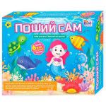 Детская игра Пошей сам "4FUN Game Club", "Морской мир русалок", 6 фигурок, шаблоны из фетра, наполнитель, нити, пластиковые иглы GC77054