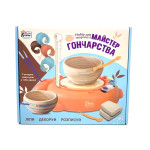 Игровой набор Мастер гончарства "4FUN Game Club", автоматический гончарный круг, глина, краски, кисточки, инструменты, QY86249
