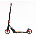 Самокат двоколісний "Best Scooter", колеса PU 145 мм, передній амортизатор, алюмінієве гальмо GFR 88505 