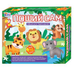 Детская игра Пошей сам "4FUN Game Club", "Животные джунглей", 6 фигурок, шаблоны из фетра, нити, пластиковые иглы, наполнитель YT89447
