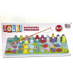 Геометричний сортер, розвивальна дощечка 5 в 1, математична риболовля (PK90135)