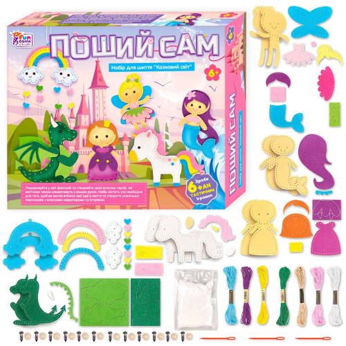 Детская игра Пошей сам "4FUN Game Club", "Сказочный мир", 6 фигурок, шаблоны из фетра, нити, пластиковые иглы, наполнитель TY91759