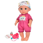 Пупс многофункциональный Tutu Love с аксессуарами, 30 см, звук FD9561