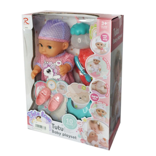 Пупс многофункциональный Tutu Baby с аксессуарами, 30 см, звук FD9563