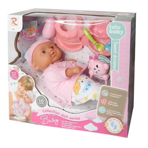Пупс багатофункціональний Tutu Baby з аксесуарами, 30 см, звук FD9583