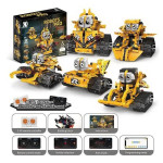 Конструктор "Building Block" на радиоуправлении, 5 вариантов игрушек, пульт управления, наклейки HQ96183 Конструктор "Building Block" на радиоуправлении, 5 вариантов игрушек, пульт управления, наклейки HQ96183