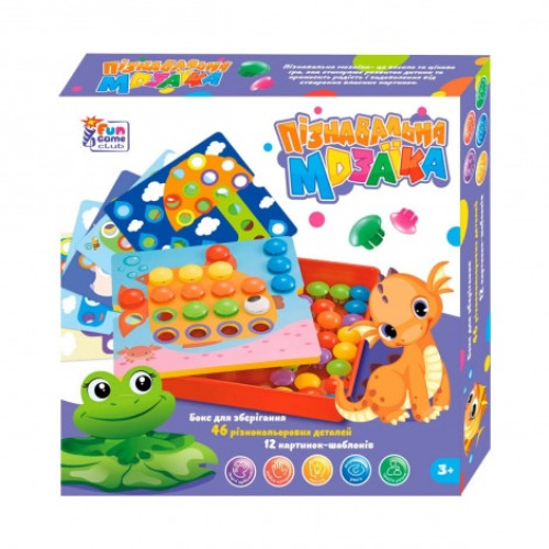Мозаїка Fun Game Ґудзики, пізнавальна мозаїка, 12 картинок, 46 фішок, NJ97347 Мозаїка Fun Game Ґудзики, пізнавальна мозаїка, 12 картинок, 46 фішок, NJ97347