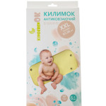 Антискользящий коврик для ванной KinderenOk XXL, Банановый