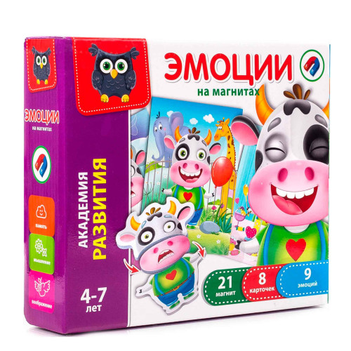 Магнітна гра "Емоції" Vladi Toys, вчимо емоції, розвиваюча гра для дітей, розвивашка (GF5422-05)