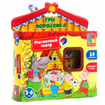 Гра Vladi Toys настільна Магнітний театр Троє поросят DS3206-11 Гра Vladi Toys настільна Магнітний театр Троє поросят DS3206-11