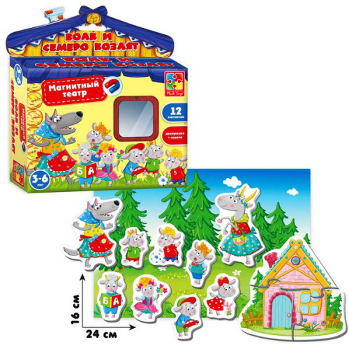 Гра Vladi Toys настільна Магнітний театр Вовк і семеро козенят Гра Vladi Toys настільна Магнітний театр Вовк і семеро козенят