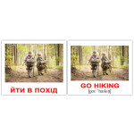 Мини карточки украино-английские карточки "Активности/Activities", карточки для детей, развивающие карточки