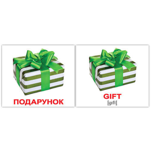 Мини украино-английские карточки "Предметы/Objects" 