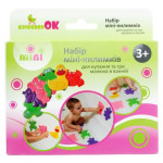 Набор наклеек для купания KinderenOK Мини-коврики Животные