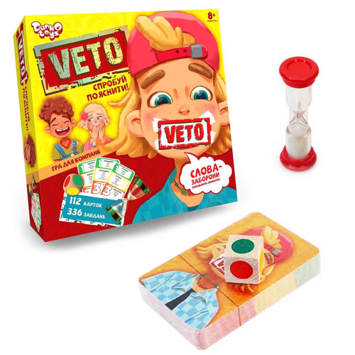 Настольная игра VETO (укр.), настольные игры, игра для детей и взрослых, веселая игра, игра настольная Настольная игра VETO (укр.), настольные игры, игра для детей и взрослых, веселая игра, игра настольная