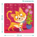 Пазл DoDo Котенок 16 элементов картон R300112 Пазл DoDo Котенок 16 элементов картон R300112