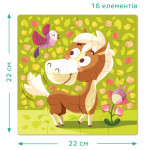 Пазл DoDo Лошадка на 16 элементов картон R300114 Пазл DoDo Лошадка на 16 элементов картон R300114