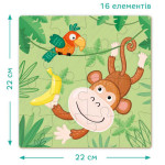 Пазл DoDo Обезьянка на 16 элементов R300164 Пазл DoDo Обезьянка на 16 элементов R300164