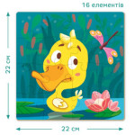 Пазл DoDo Каченя на 16 елементів R300113