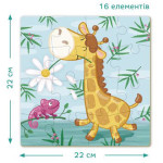 Пазл DoDo Жираф на 16 элементов R300163 Пазл DoDo Жираф на 16 элементов R300163