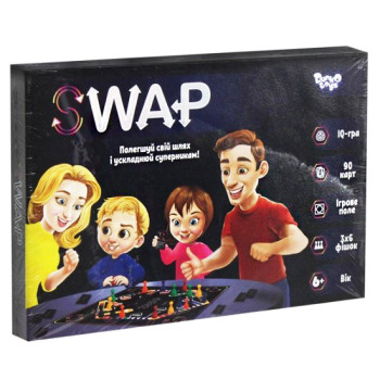 Настольная игра "Swap" (укр), увлекательная настольная игра, игра для всей семьи, 18 фишек 