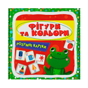 Умные карточки Фигуры и цвета, развивающие карточки, учебные карточки для детей укр/англ
